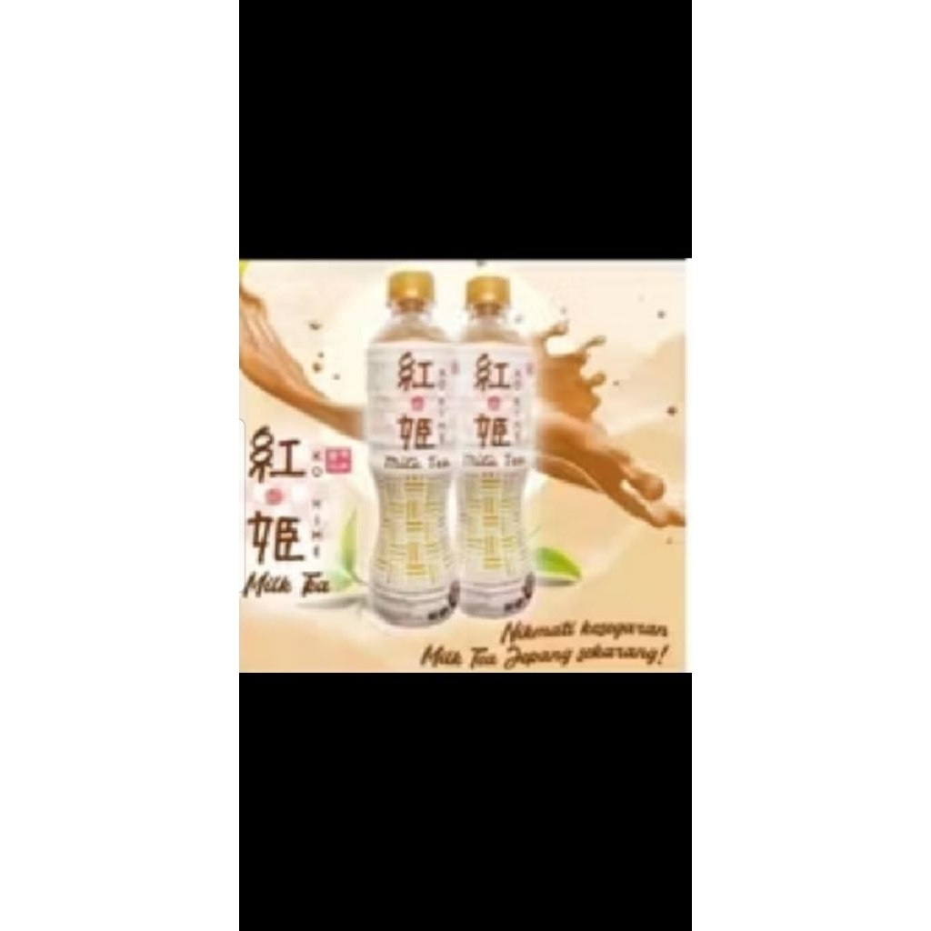 

HIME MILK TEA 450ML isi 15 botol