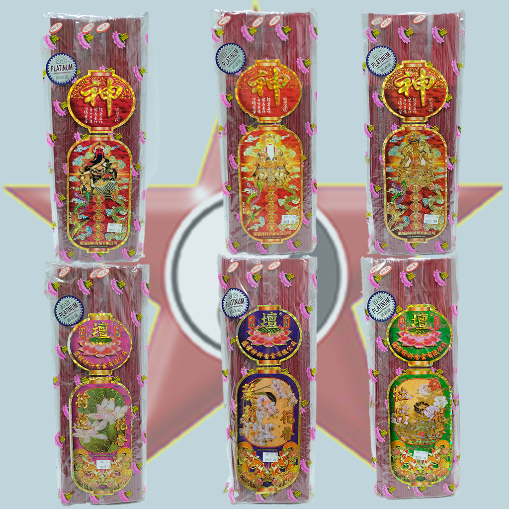 Hio Platinum 90x3 Subur Teratai Aneka Aroma Dupa Merah