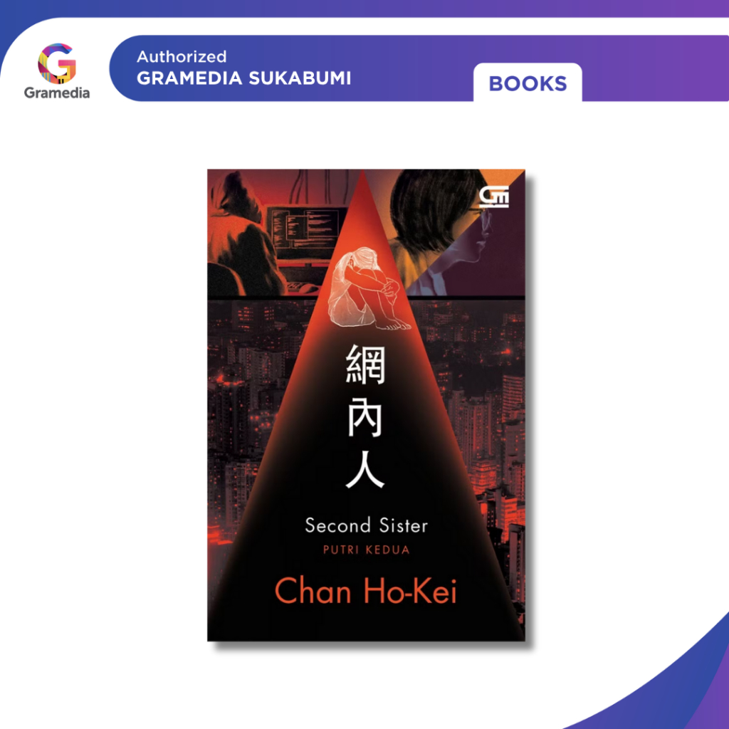 Second Sister (Putri Kedua) Chan Ho - Kei