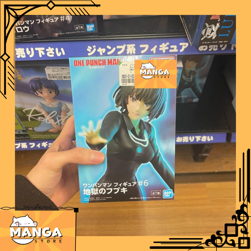 BANPRESTO Figure One Punch Man Fubuki