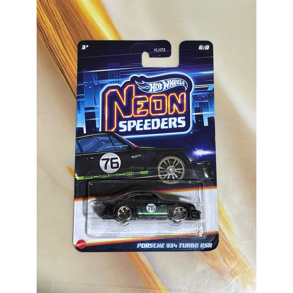 PORSCHE 934 TURBO RSR