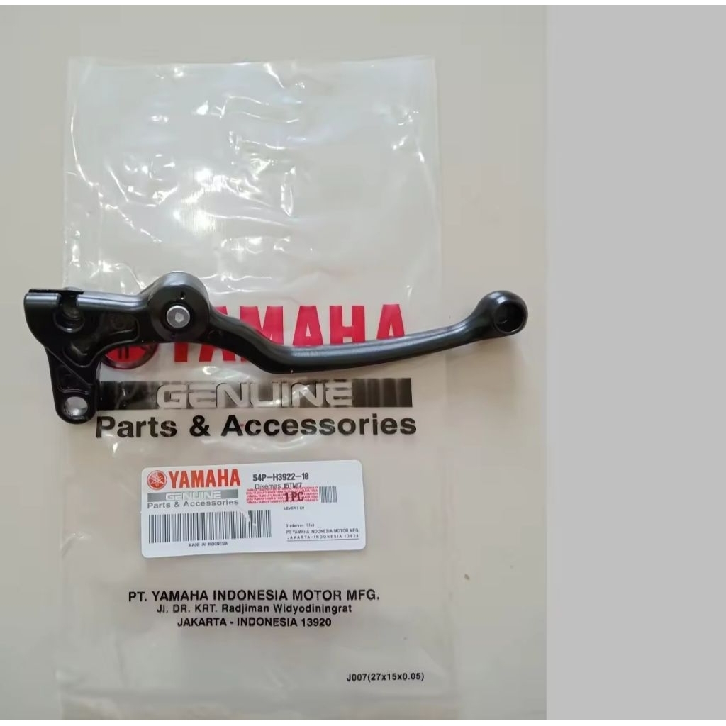 Handle Rem Kiri Xride Mio J