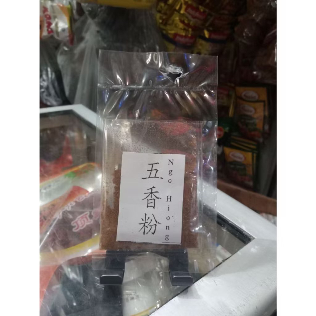 

Bumbu Masak Ngo Hiong