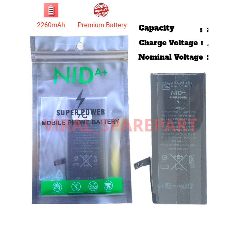 BATTERY BATERAI BATRE BATRAI IPHONE 7G