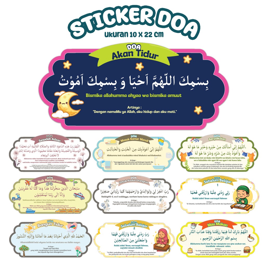 

Sticker doa sehari hari stiker anak islam muslim bahan vinyl anti air waterproof