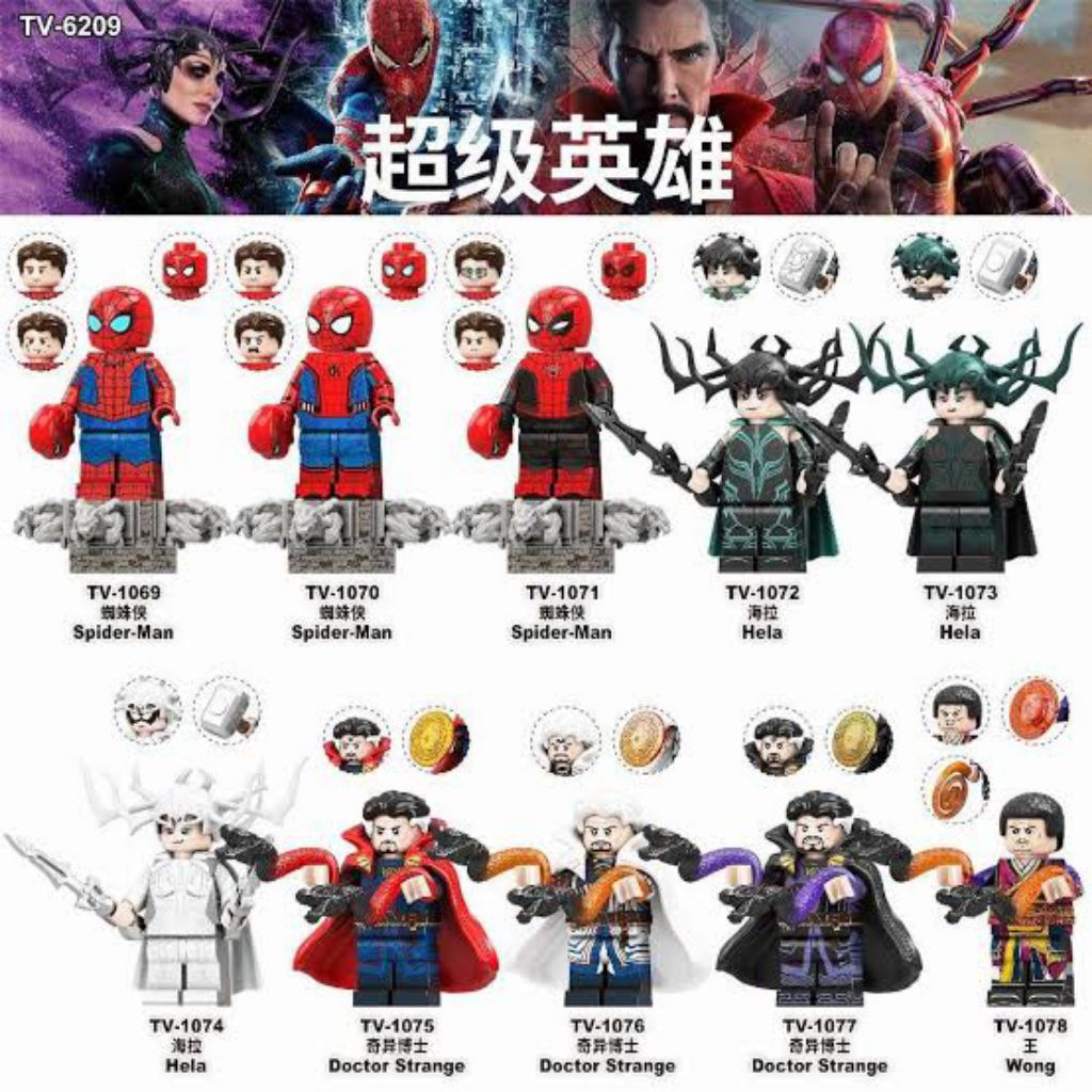 brick figure spiderman mcu. far from home. no way home, dr strange