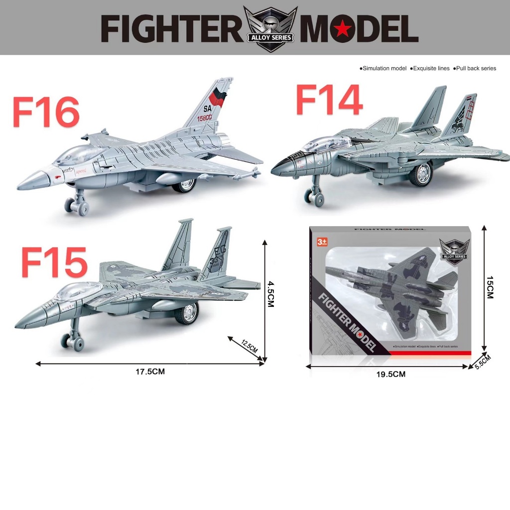 Pesawat Tempur Diecast Jet Fighter F14 F15 F16