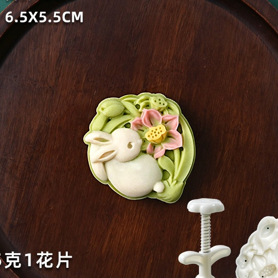 Cetakan mooncake 75gr/ cetakan kue bulan 75gr / cetakan mooncake 75gr