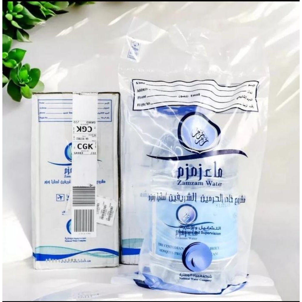 

Air Zamzam 5L 100% Authentic.. ada Barcode
