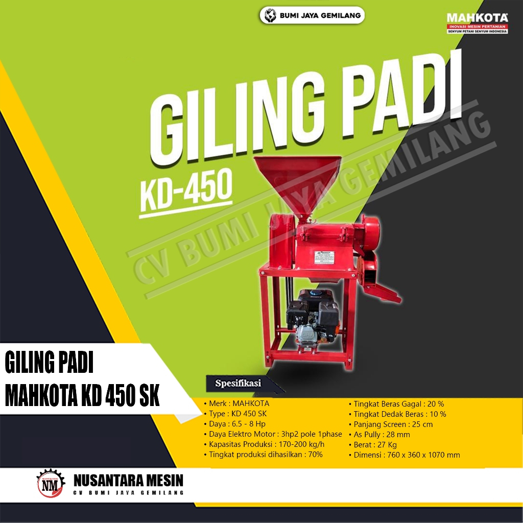 GILING PADI MAHKOTA KD 450 SK