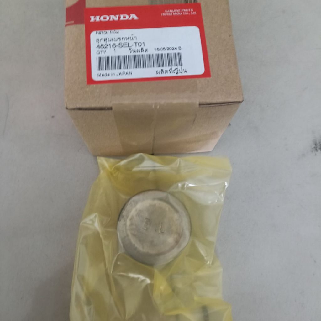 piston kaliper honda jazz original