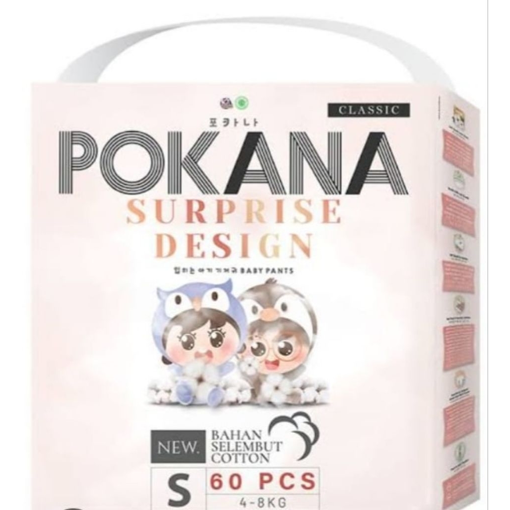 Pokana S