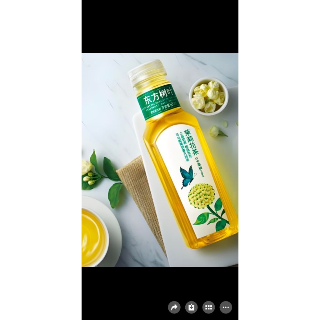 

东方树叶500ml茉莉花 minuman dongfangshuye Bunga melati 500ml