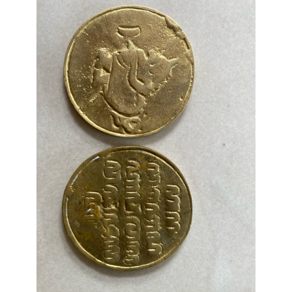 BARANG ANTIK/KUNINGAN ANTIK/BARANG JADUL/BARANG KUNO/KUNINGAN ANTIK