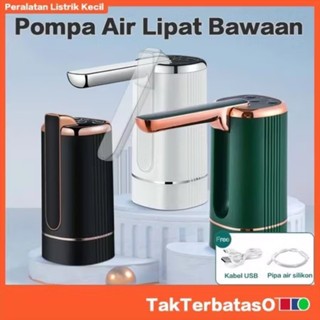 KA (LIPAT)Pompa Galon Lipat Elektrik Pompa Galon Elektrik Tidak Berisik Dispenser Air Minum