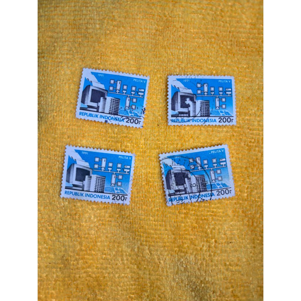 

Perangko Pelita V 1991 200 rupiah