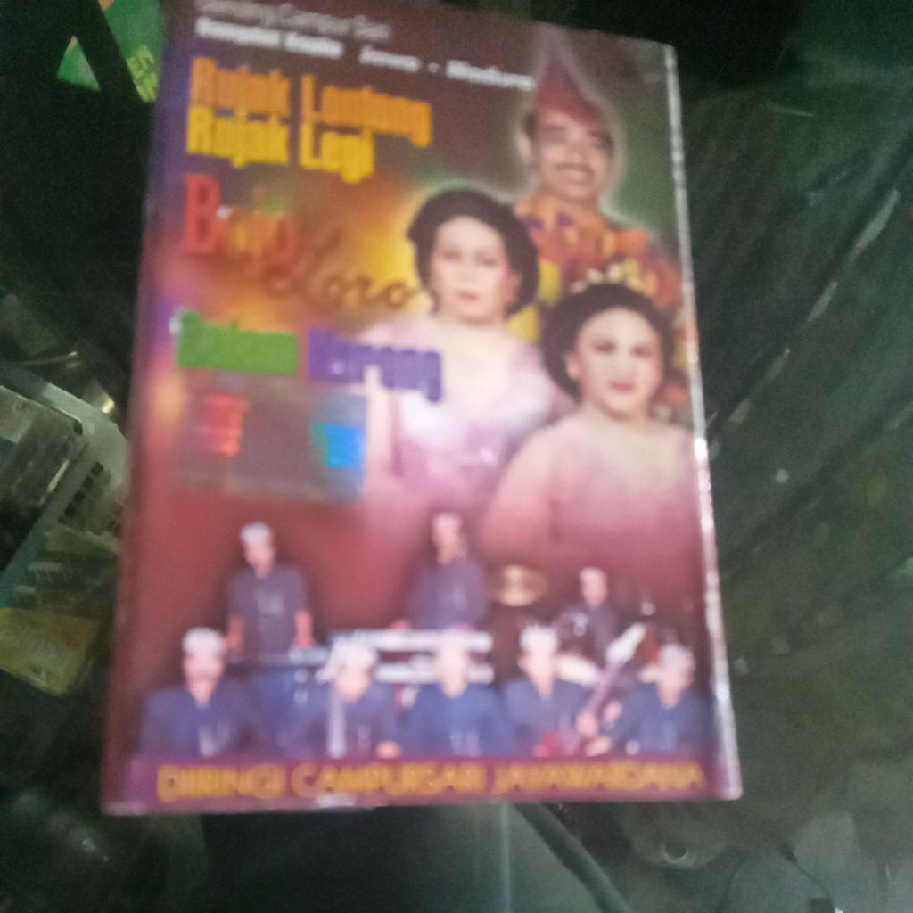 KASET PITA DANGDUT KOPLO A432