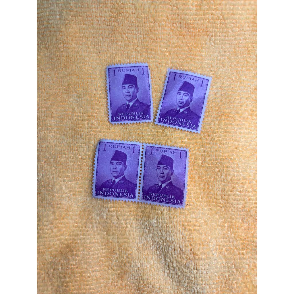 

perangko sukarno 1 rupiah