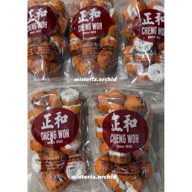 

Cheng Woh Orange Pu Er Tea Teh Puer Original Penang