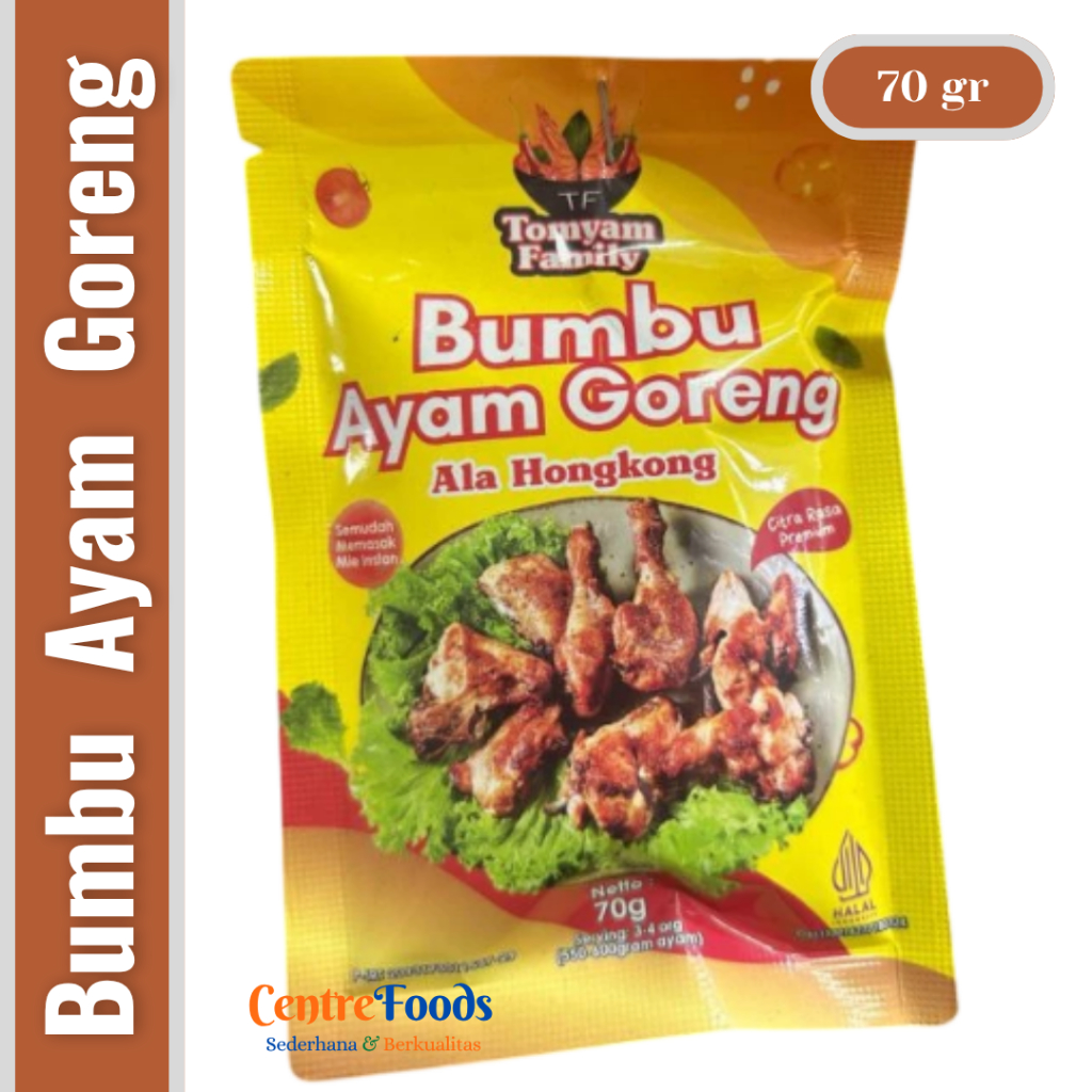 

Bumbu Ayam Goreng ala Hongkong - TOMYAM FAMILY | 70gr [ Harga Per BKS ]
