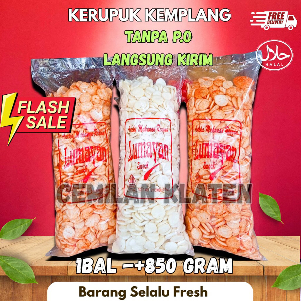 

1bal kerupuk kemplang balado/kerupuk kemplang koin/kerupuk kemplag palembang mini/kerupuk kemplang koin