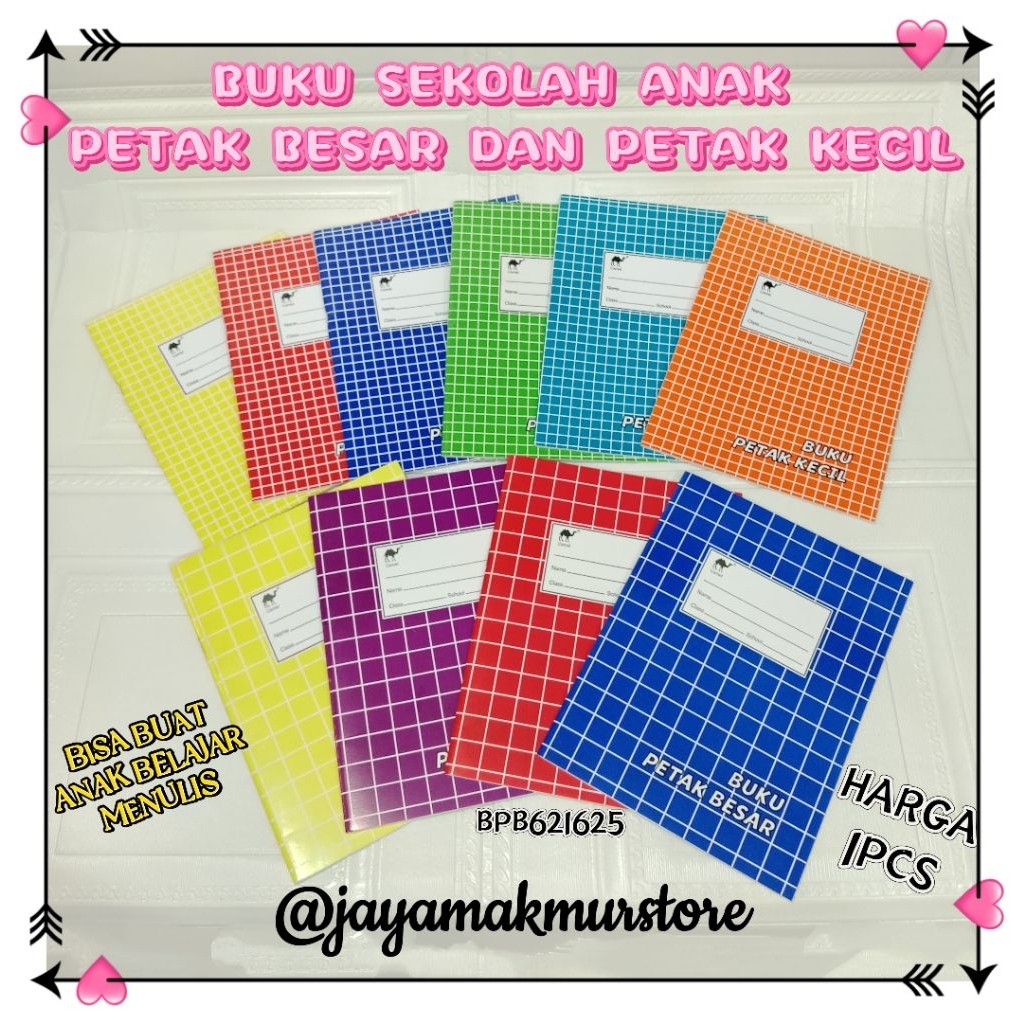 

BUKU TULIS KOTAK BESAR ISI 32 LEMBAR / BUKU TULIS PETAK KECIL / BUKU TULIS ANAK SEKOLAH / PERALATAN SEKOLAH ANAK / BPB621625