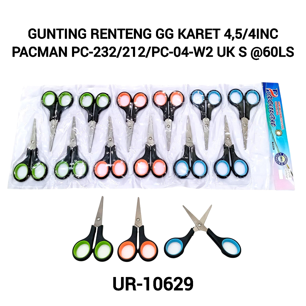 

(1PCS) Gunting Kertas/Kain dan Bergagang Karet Ada Ukuran 4inc,5inc, 6inc dan 8inc