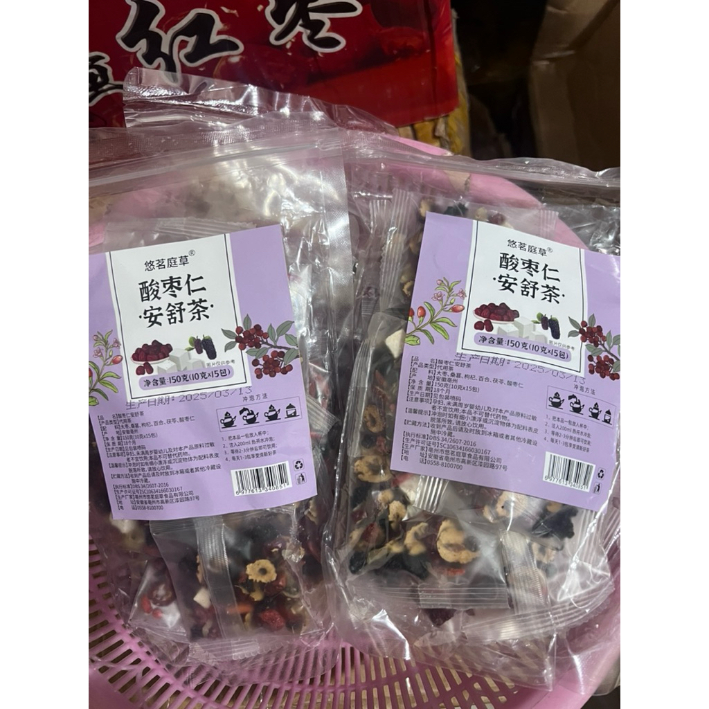 Teh Insomnia Soothing Sleeping tea