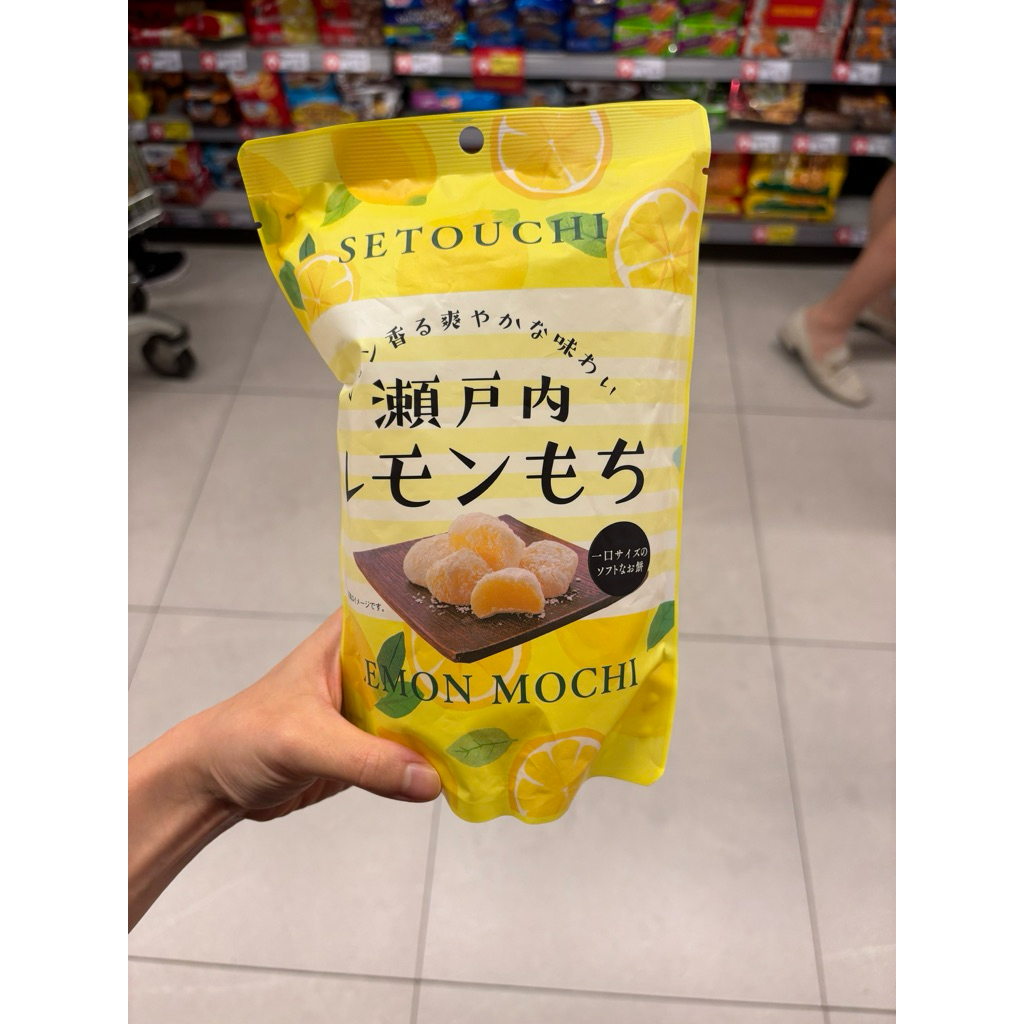 

Seiki Kue Mochi Rasa Lemon Setouchi Lemon Mochi Jepang 130gr ‼️ READY STOCK ‼️