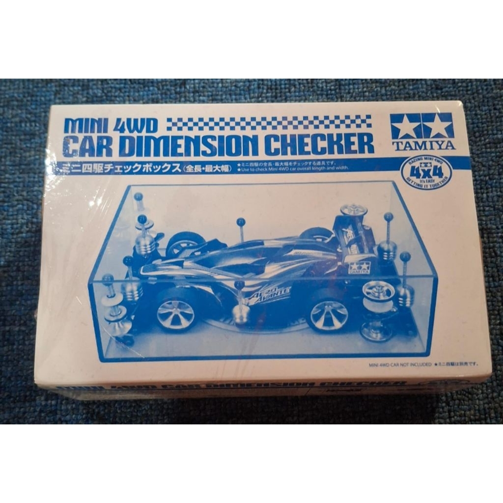 Car Dimension Checker Tamiya