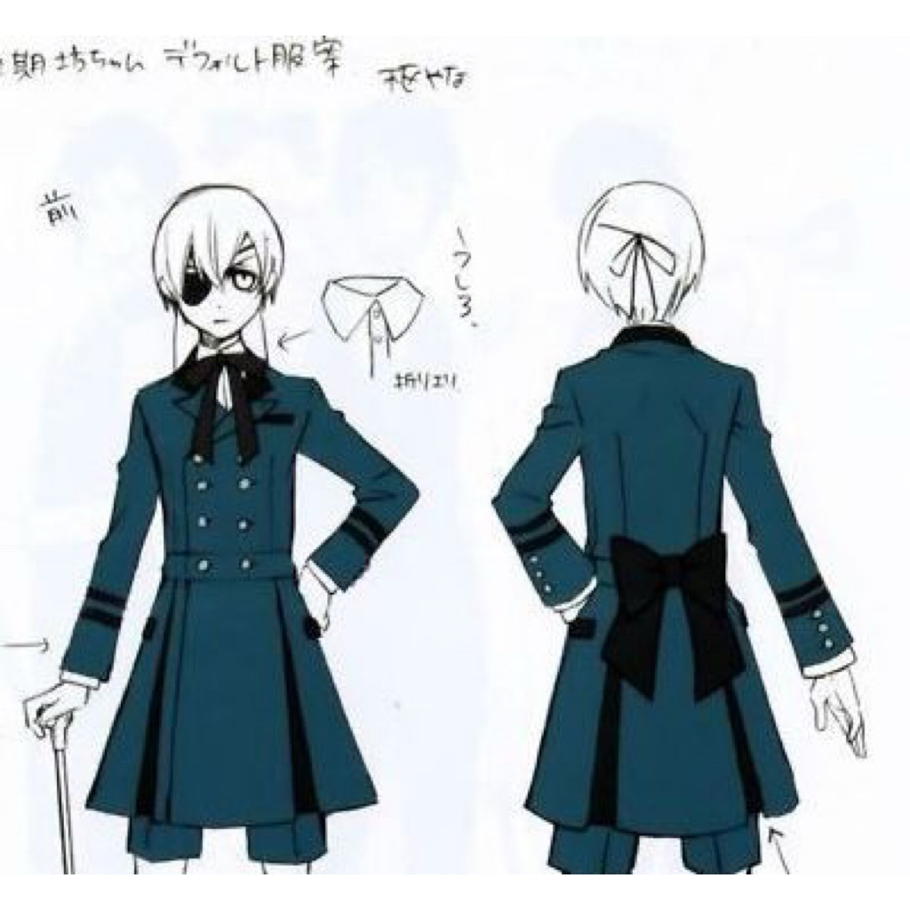 costume ciel phantomhive default (navy)