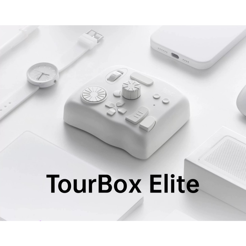 TourBox Elite Console Editing Controller For Creatives and Post-Production Professionals