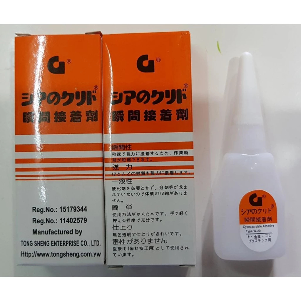 

LEM G KOREA 100% ORIGINAL Lem Setan Alteko Alteco Serbaguna Cepat Kering Power Glue Cair