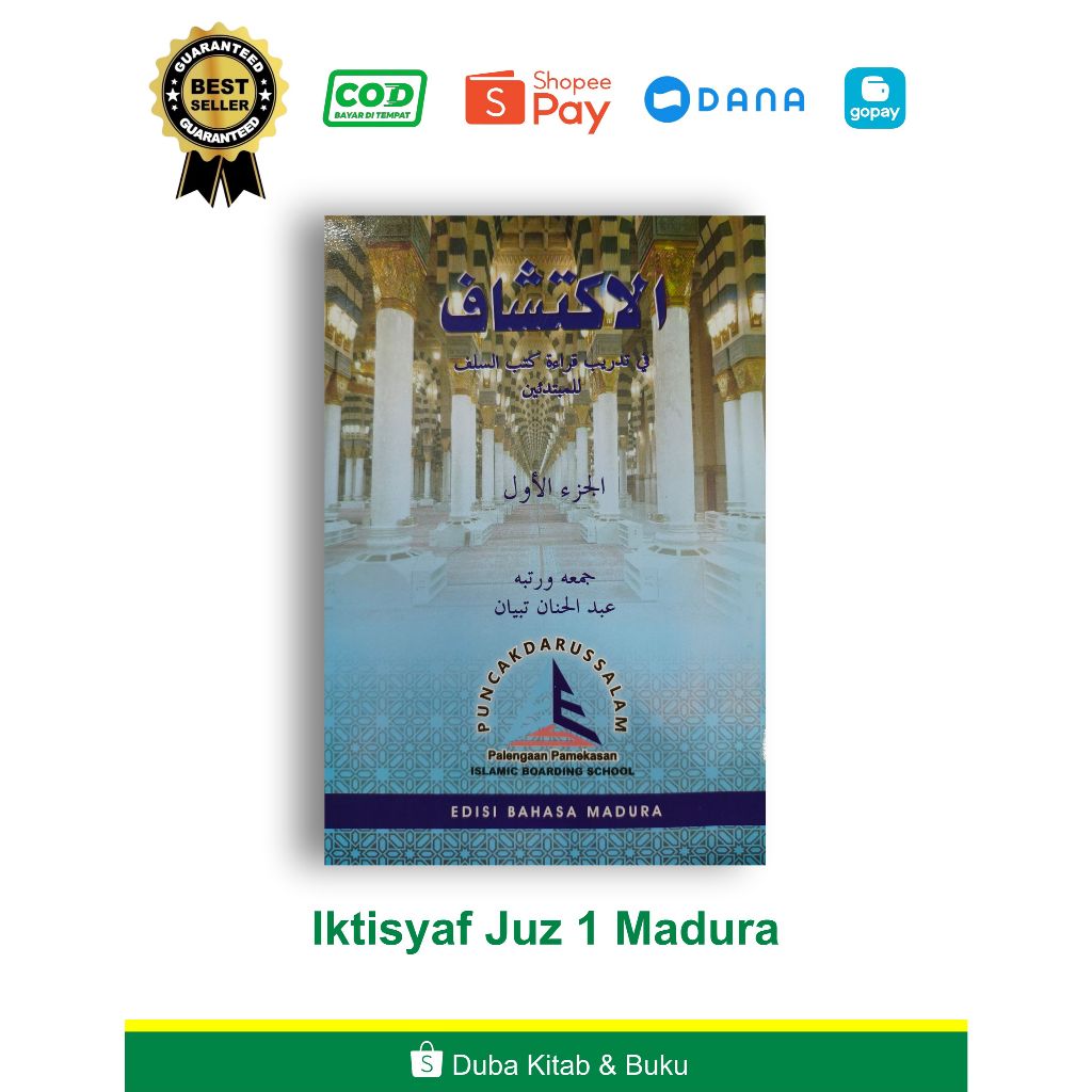 

Iktisyaf Juz 1 Madura