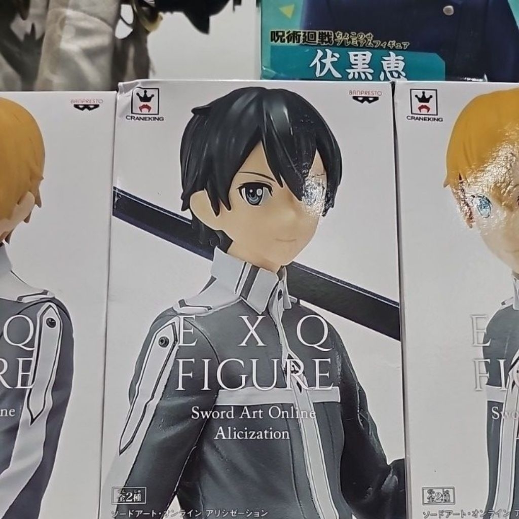kirito exq figure