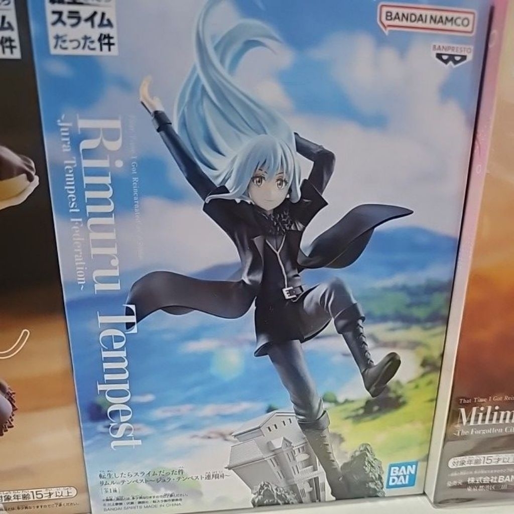 banpresto rimuru figure