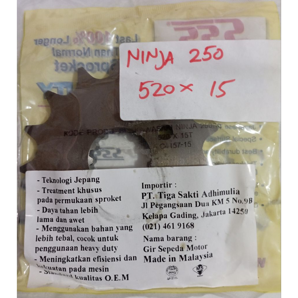 Gir SSS Ninja250 520 15 Gear depan Gir depan Original sss