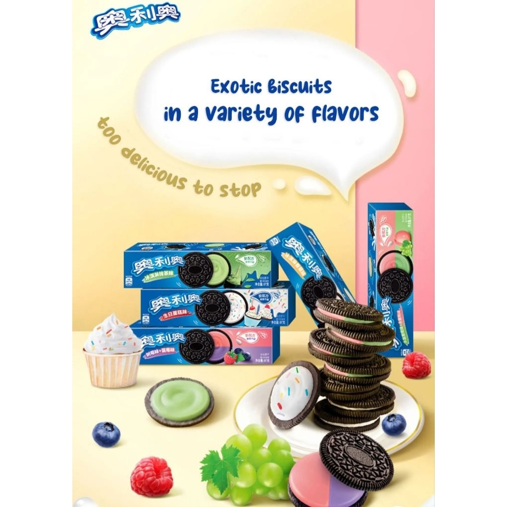 

[READY JKT 21 JULY '25] OREO IMPOR 97GR (ISI 2 MINI PACK)