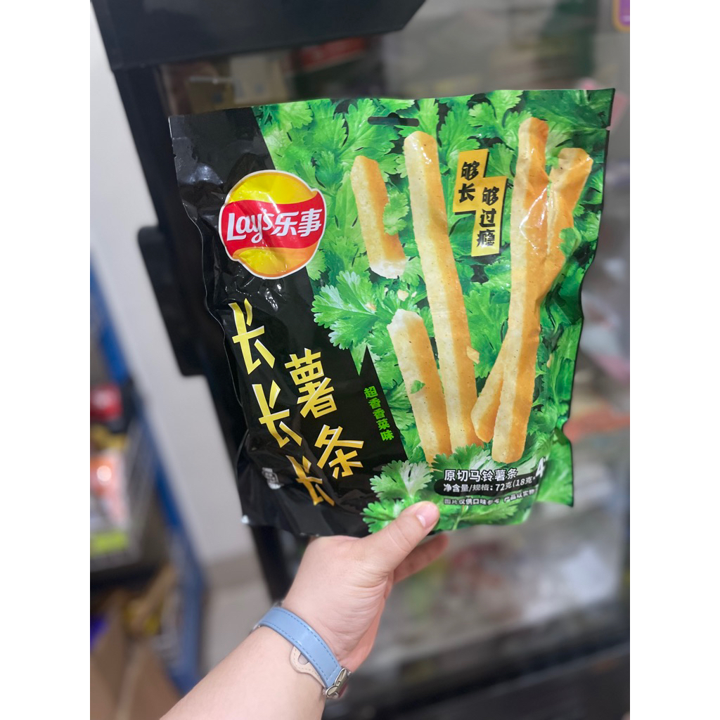 

Lays Wansui Potato Stick