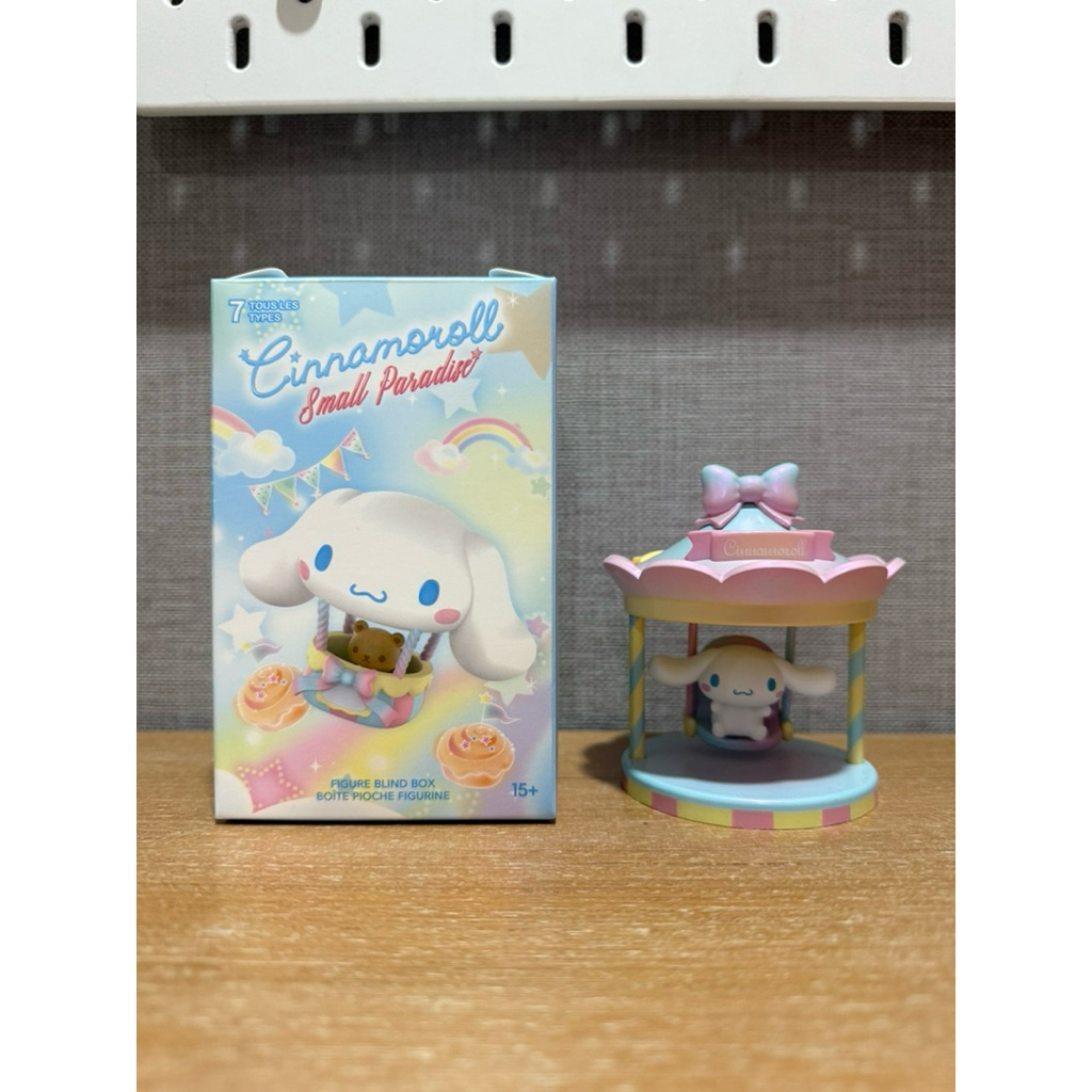 OFFICIAL Sanrio x Miniso Cinnamoroll Blindbox Figure