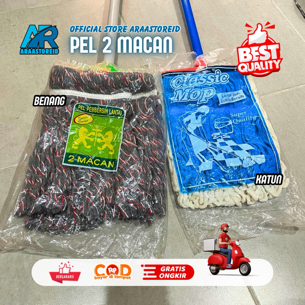 [ARAASTOREID] Pel Benang 2 Macan / Pel 2 Macan / Pel Kain / Pipa Gagang Kayu dan Almini