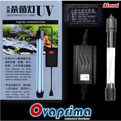 Atman UV-7W Lampu UV Celup Aquarium