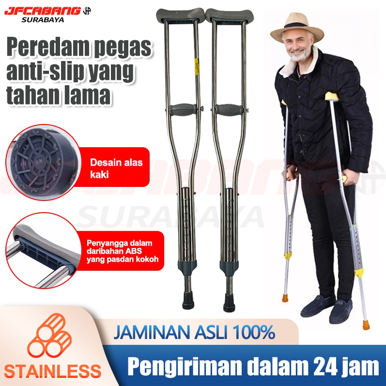 Tongkat Ketiak STAINLESS/Crutch/Tongkat Ketiak Merk /Tongkat Bantu Jalan / Tongkat Jalan/Tongkat Kru