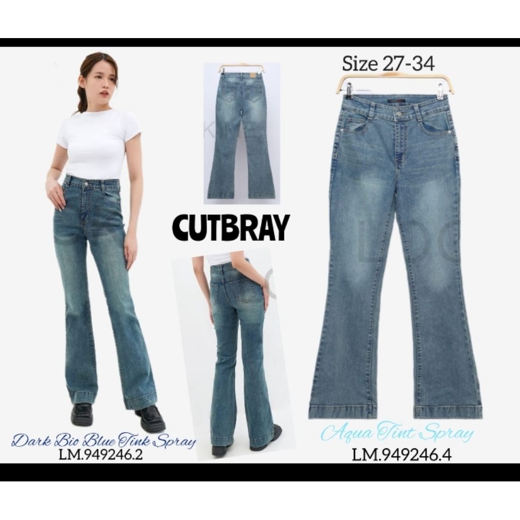 celana jeans  look me cutbray