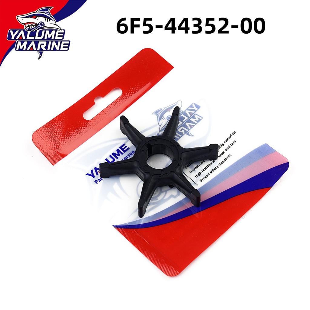 6F5-44352-00 TW IMPELLER | KARET IMPELLER | KARET PENDINGIN MESIN TEMPEL YAMAHA 40PK