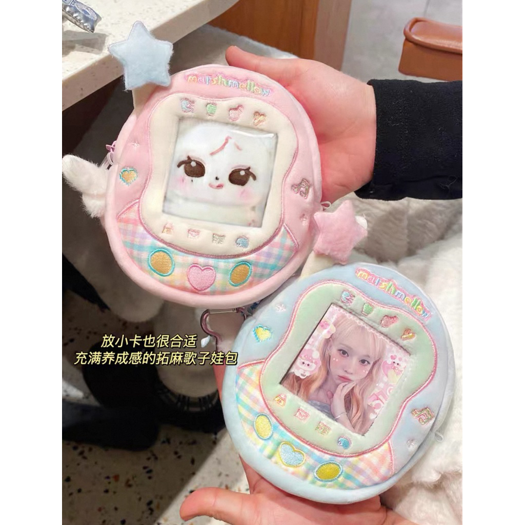 tamagotchi plush bag and keychain