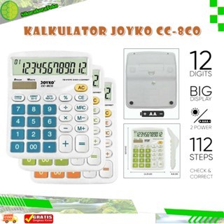 

(sko) Kalkulator Joyko Calculator CC-8CO 12 Digits CC - 8 Check Correct