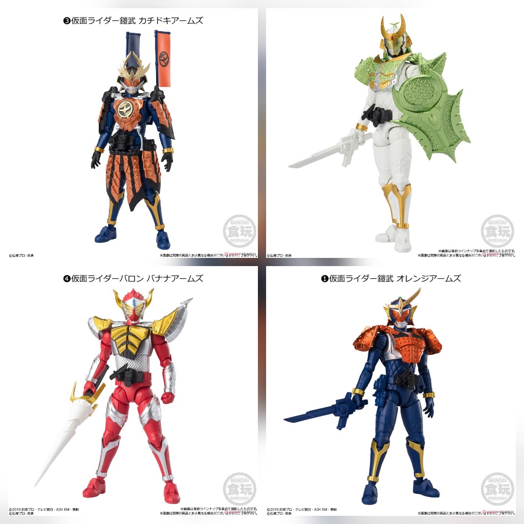 Shodo exceed xx x o series kamen rider gaim baron ryugen zangetsu kachidoki arms bandai