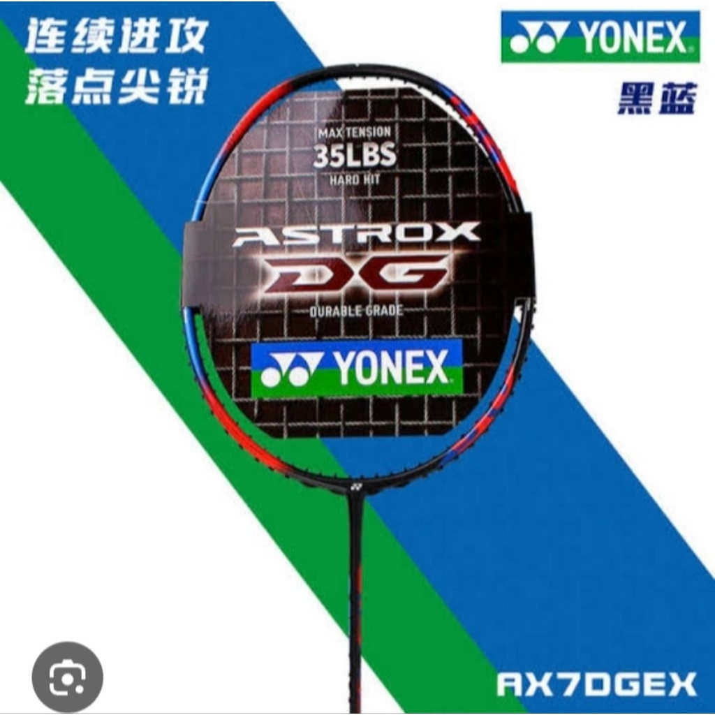YONEX ASTROX 7DG ORIGINAL