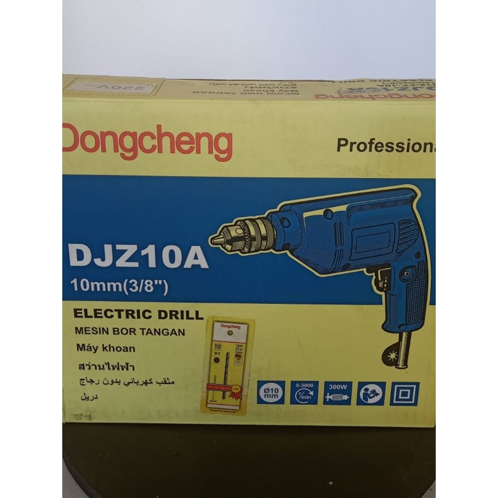 Bor dongcheng djz10a